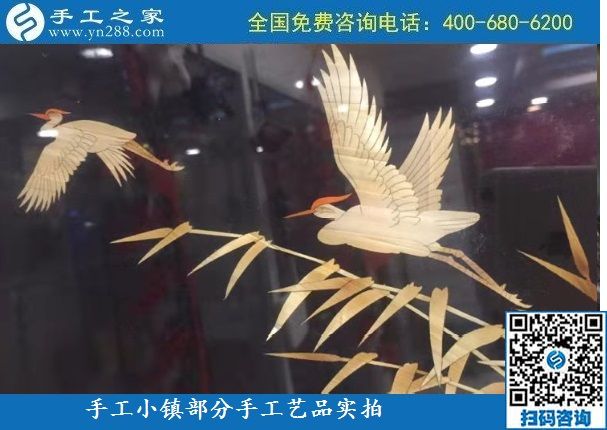 10月6日，純手工產品是手工小鎮(zhèn)發(fā)展的基石，手工小鎮(zhèn)部分手工工藝品展示實拍