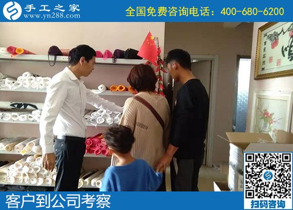 10月7日，選擇勵(lì)志珠珠繡正規(guī)手工活，邯鄲及周邊的人更多，手工之家接待考察加工客戶剪影