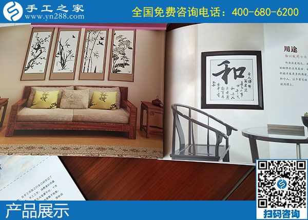 10月7日，選擇勵(lì)志珠珠繡正規(guī)手工活，邯鄲及周邊的人更多，手工之家接待考察加工客戶剪影