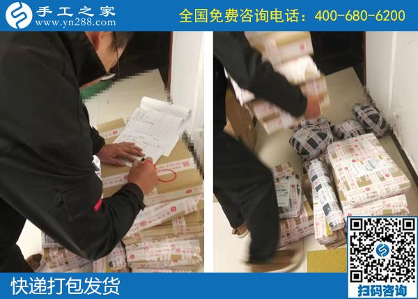 10月8日，大家都選擇勵志珠珠繡，原來是有這么多優(yōu)勢。手工之家日常工作剪影