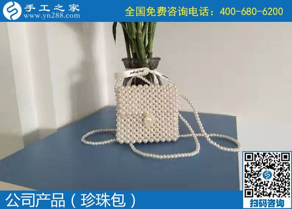 10月8日，大家都選擇勵志珠珠繡，原來是有這么多優(yōu)勢。手工之家日常工作剪影