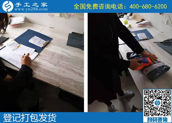 10月9日，找正規(guī)可靠的外發(fā)手工活，大家是什么渠道得來的？手工之家日常工作實拍