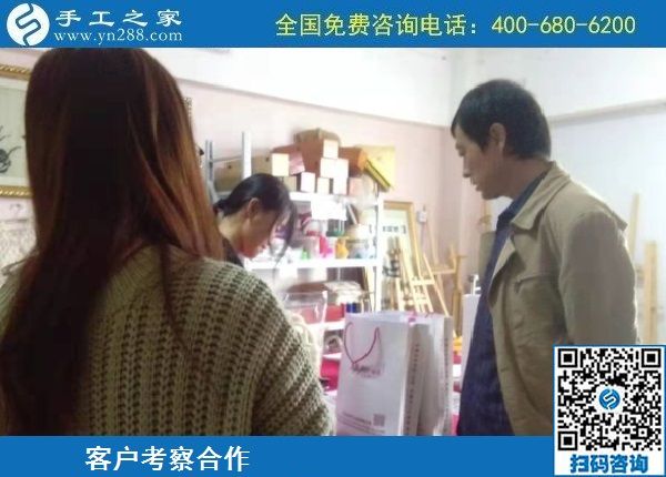 10月13日，農(nóng)忙之后不外出打工，勵(lì)志珠正規(guī)手工活是個(gè)好選擇，手工之家接待考察加工客戶剪影