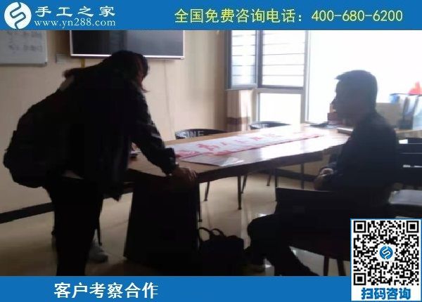 10月13日，農(nóng)忙之后不外出打工，勵(lì)志珠正規(guī)手工活是個(gè)好選擇，手工之家接待考察加工客戶剪影