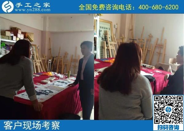 10月14日，好做的手工活大家都喜歡，就像珠繡串珠外發(fā)手工活一樣，手工之家接待考察加工客戶剪影