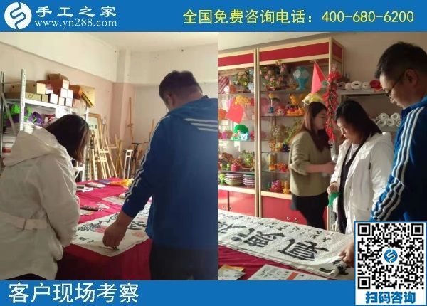 10月14日，好做的手工活大家都喜歡，就像珠繡串珠外發(fā)手工活一樣，手工之家接待考察加工客戶剪影