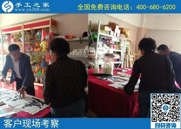 10月14日，好做的手工活大家都喜歡，就像珠繡串珠外發(fā)手工活一樣，手工之家接待考察加工客戶剪影