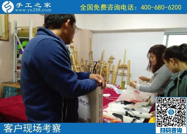 10月14日，好做的手工活大家都喜歡，就像珠繡串珠外發(fā)手工活一樣，手工之家接待考察加工客戶剪影