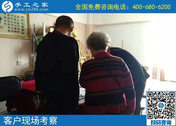 10月15日，選擇勵志珠珠繡，因為這個正規(guī)手工活的服務(wù)都是貫穿始終的，手工之家接待考察加工會員剪影