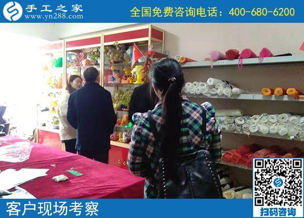 10月16日，這個(gè)外發(fā)手工活的加工材料怎么發(fā)？怎么保證？一看便知道。手工之家接待考察加工客戶剪影