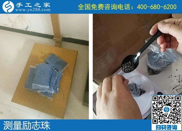 10月16日，這個(gè)外發(fā)手工活的加工材料怎么發(fā)？怎么保證？一看便知道。手工之家接待考察加工客戶剪影