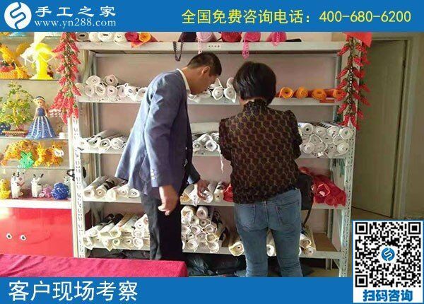 在家做的手工活哪里有？朋友介紹說手工之家好(圖2)