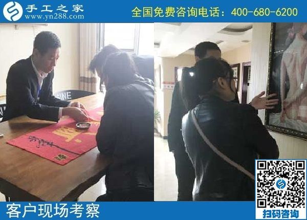 10月17日，怎樣判斷外發(fā)手工活正不正規(guī)？這點也應該知道。手工之家接待考察加工客戶剪影