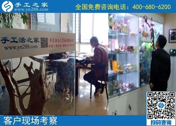 10月17日，怎樣判斷外發(fā)手工活正不正規(guī)？這點也應該知道。手工之家接待考察加工客戶剪影