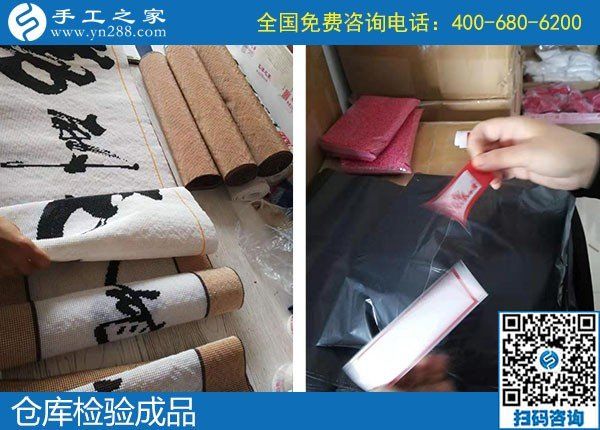 10月18日，注重細(xì)節(jié)、注重服務(wù)，這個(gè)正規(guī)手工活外發(fā)廠是這樣做的，手工之家接待考察加工客戶剪影