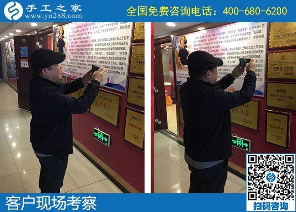 10月20日，這個(gè)可以帶回家做的手工活，真的沒有年齡限制嗎？手工之家接待考察加工客戶剪影