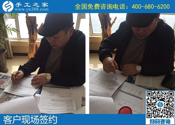 10月20日，這個(gè)可以帶回家做的手工活，真的沒有年齡限制嗎？手工之家接待考察加工客戶剪影