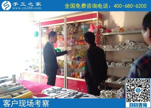 10月21日，簽正規(guī)合作協(xié)議的外發(fā)手工活，就是勵(lì)志珠珠繡，手工之家接待考察加工客戶剪影