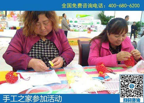 手工之家走進(jìn)農(nóng)商園，用手工助力農(nóng)民增收