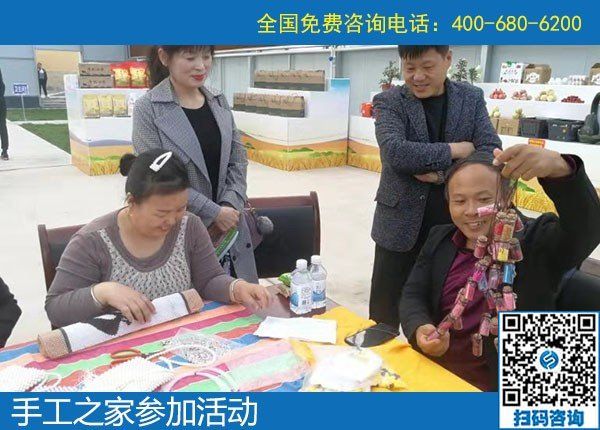 手工之家走進(jìn)農(nóng)商園，用手工助力農(nóng)民增收