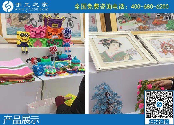 手工之家走進(jìn)農(nóng)商園，用手工助力農(nóng)民增收