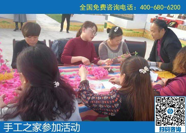 手工之家走進(jìn)農(nóng)商園，用手工助力農(nóng)民增收