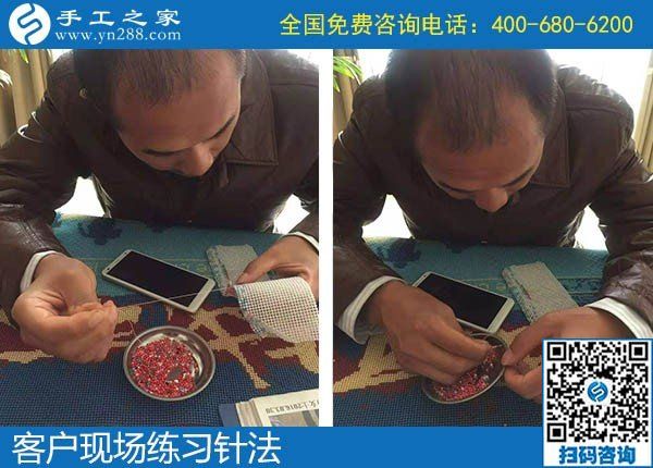 10月24日，要做正規(guī)手工活掙錢，應(yīng)該考察什么？手工之家接待考察加工客戶剪影
