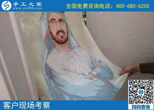 10月25日，就業(yè)創(chuàng)業(yè)無障礙的手工活創(chuàng)業(yè)好項(xiàng)目，可以選擇勵志珠珠繡，手工之家接待考察加工客戶剪影