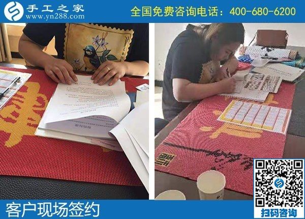 10月25日，就業(yè)創(chuàng)業(yè)無障礙的手工活創(chuàng)業(yè)好項(xiàng)目，可以選擇勵志珠珠繡，手工之家接待考察加工客戶剪影