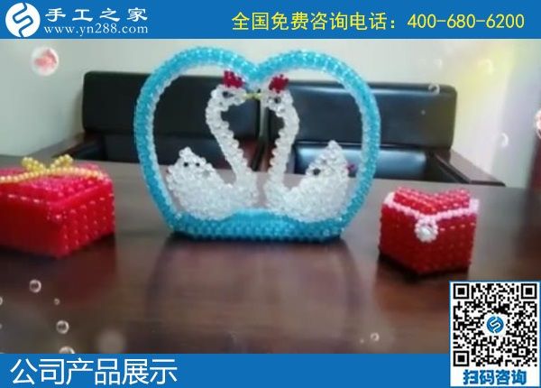 10月27日，做好手工活外發(fā)加工，更要做好珠繡成品銷售，手工之家接待考察加工客戶剪影