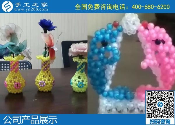 10月27日，做好手工活外發(fā)加工，更要做好珠繡成品銷售，手工之家接待考察加工客戶剪影