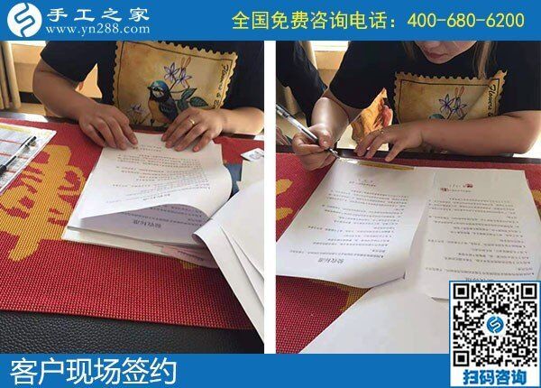 找在家做的兼職手工活，客戶不遠(yuǎn)千里來到手工之家(圖2)