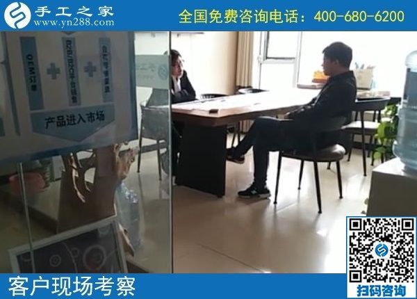 10月28日，手工之家的勵(lì)志珠珠繡外發(fā)手工活是真的嗎？當(dāng)然是真的。手工之家日常工作剪影