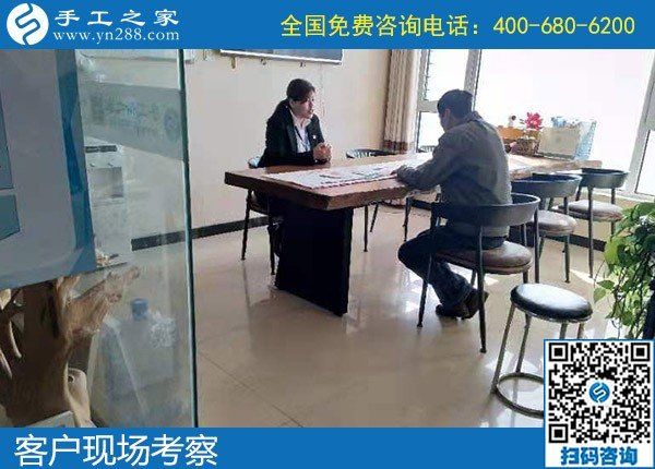 10月29日，想在家做手工掙錢，該怎樣選擇外發(fā)手工活？手工之家接待考察加工客戶剪影