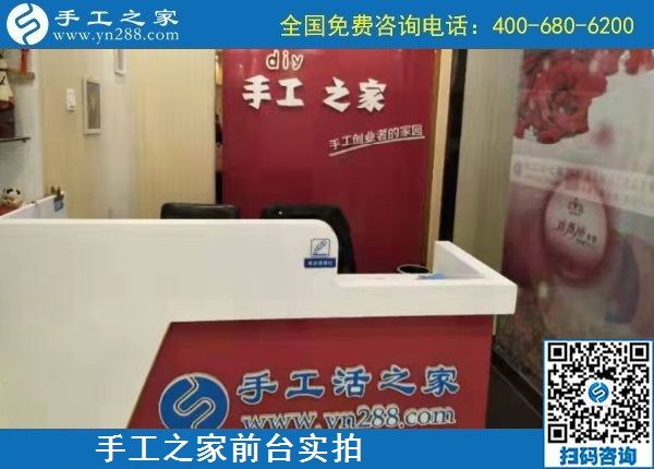 10月31日，月底了，剛知道大家選擇勵志珠珠繡正規(guī)手工活的原因是什么，手工之家接待考察加工客戶剪影