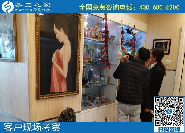 10月31日，月底了，剛知道大家選擇勵志珠珠繡正規(guī)手工活的原因是什么，手工之家接待考察加工客戶剪影