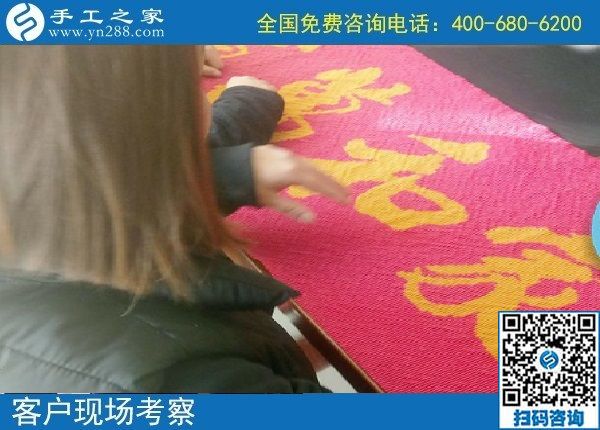 11月1日，都選擇珠繡外發(fā)手工活，看這里每天發(fā)生的事就知道原因，手工之家接待考察加工客戶剪影