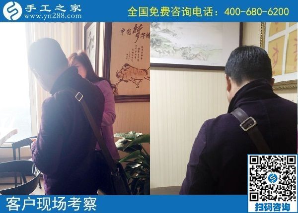 11月1日，都選擇珠繡外發(fā)手工活，看這里每天發(fā)生的事就知道原因，手工之家接待考察加工客戶剪影