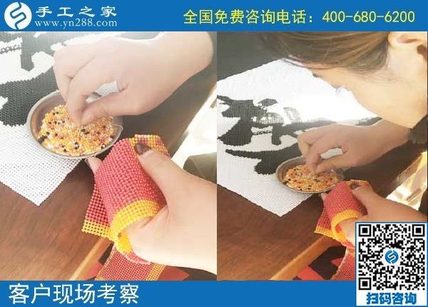11月1日，都選擇珠繡外發(fā)手工活，看這里每天發(fā)生的事就知道原因，手工之家接待考察加工客戶剪影