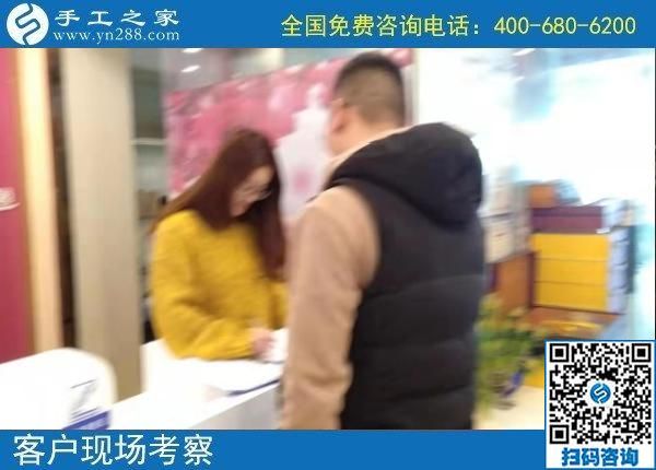11月2日，這個正規(guī)手工活合不適合大家做？看看這幾點就知道，手工之家接待考察加工客戶剪影