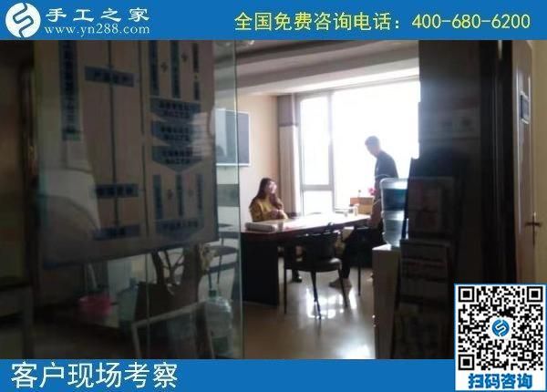 11月2日，這個正規(guī)手工活合不適合大家做？看看這幾點就知道，手工之家接待考察加工客戶剪影
