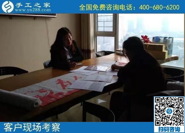 11月2日，這個正規(guī)手工活合不適合大家做？看看這幾點就知道，手工之家接待考察加工客戶剪影