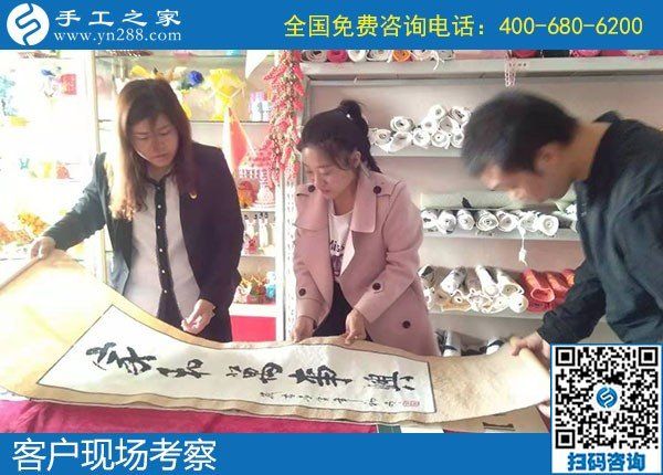 11月3日，“更適合、得到的更多”讓大家紛紛選擇這個(gè)正規(guī)外發(fā)手工活，手工之家接待考察加工客戶剪影