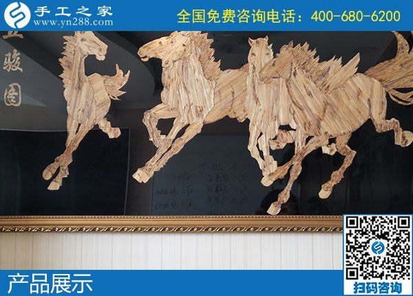 11月3日，“更適合、得到的更多”讓大家紛紛選擇這個(gè)正規(guī)外發(fā)手工活，手工之家接待考察加工客戶剪影