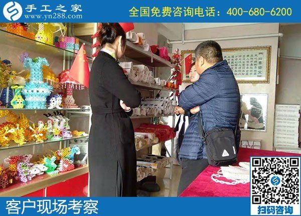 11月4日，這里有同樣適合農(nóng)民工返鄉(xiāng)創(chuàng)業(yè)就業(yè)的農(nóng)村手工活加工項目，手工之家接待考察加工客戶剪影