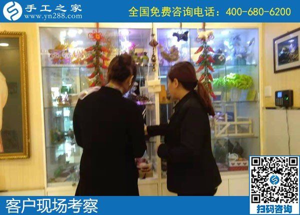 11月4日，這里有同樣適合農(nóng)民工返鄉(xiāng)創(chuàng)業(yè)就業(yè)的農(nóng)村手工活加工項目，手工之家接待考察加工客戶剪影