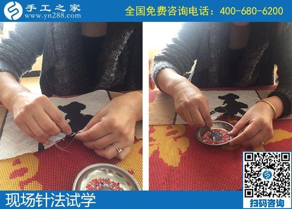 11月5日，如何看一個手工活加盟項目正不正規(guī)？手工之家接待考察加工客戶剪影