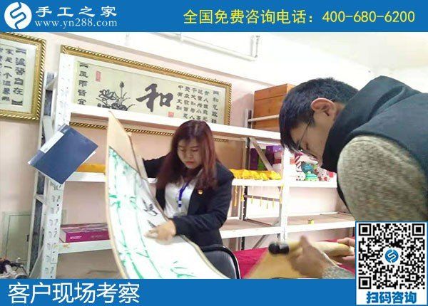 11月7日，手工活代理加工，選擇勵(lì)志珠珠繡手工就對(duì)了。手工之家接待考察加工客戶剪影