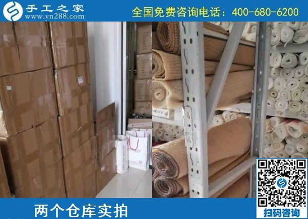 11月7日，手工活代理加工，選擇勵(lì)志珠珠繡手工就對(duì)了。手工之家接待考察加工客戶剪影