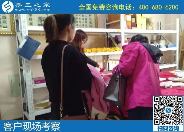 11月7日，手工活代理加工，選擇勵(lì)志珠珠繡手工就對(duì)了。手工之家接待考察加工客戶剪影